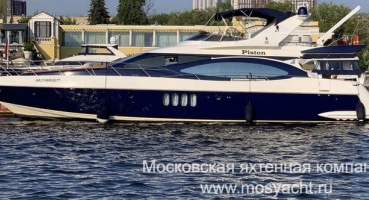 АЗИМУТ-21М, яхта, Москва