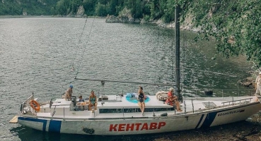 Кентавр, яхта, Красноярск