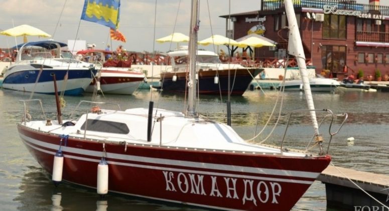 Konrad RT25, яхта, Анапа