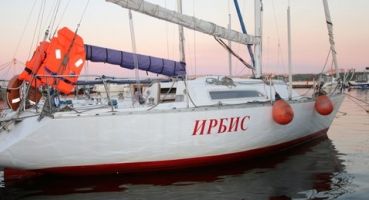 Аренда яхты «Ирбис» в г. Череповец (на 5 персон)