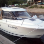 Jeanneau Merry Fisher 645, Самара